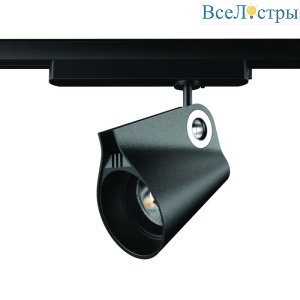 Трековый светильник Mantra IPSILON 7318