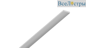 Алюминиевая анодированная полоса SWG Standard SF-102 00-00026459