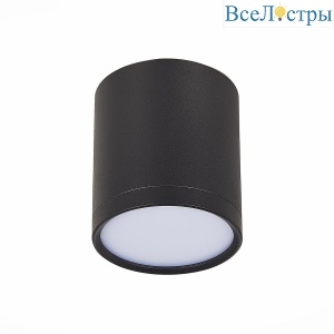 Потолочный светодиодный светильник ST Luce Rene ST113.432.05