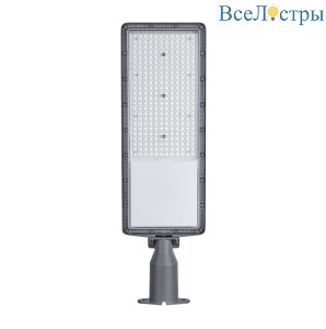 Уличный консольный светильник Apeyron 29-17