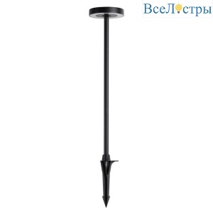 Ландшафтный светильник Odeon Light Nature Disc 7189/6GL