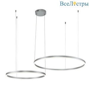Подвесной светодиодный светильник Indigo Galass 14001/2P Silver V000012L