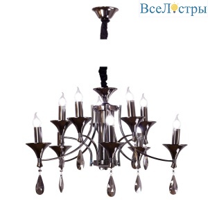 Подвесная люстра AM Group AM378 SP5+5