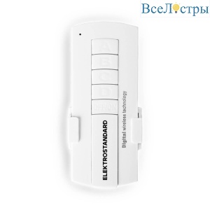 Контроллер для дистанционного управления освещением Elektrostandard 16004/04 IP20 12V 4-канальный a056817