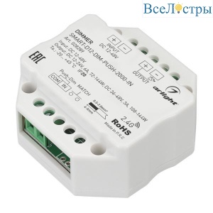 Диммер Arlight Smart-D12-Dim-Push-2000-IN 028289