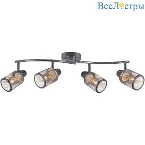 Спот Reluce 01405-0.8-04 CR