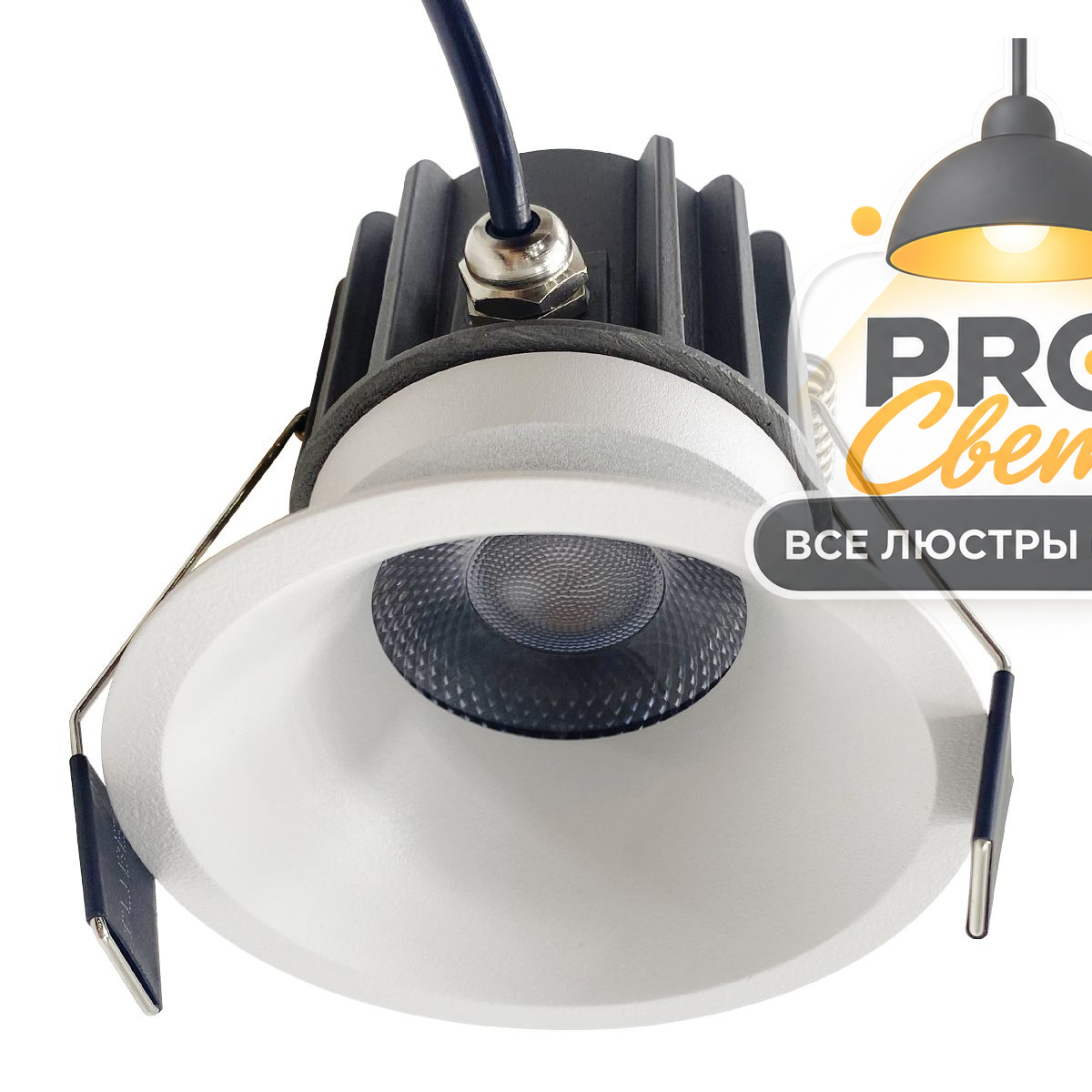 встраиваемый светильник mantra rombok 8766