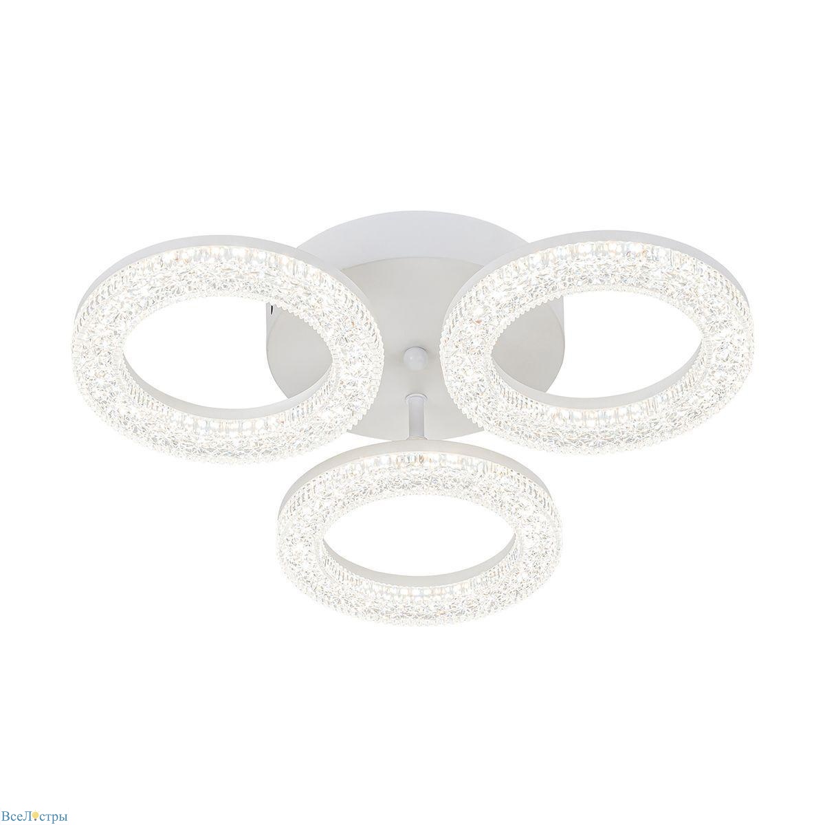 потолочная светодиодная люстра escada alunit 10281/3led