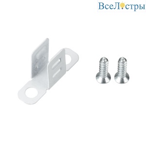 Держатель Arlight MOONLIGHT-CLIP-04x10mm-M 040997