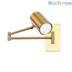 Спот Arte Lamp Posterior A2490AP-1PB