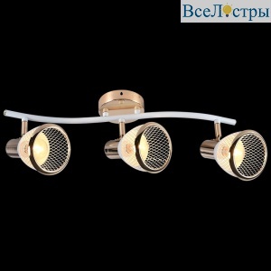 Спот Reluce 05967-0.8-03 WH+FGD