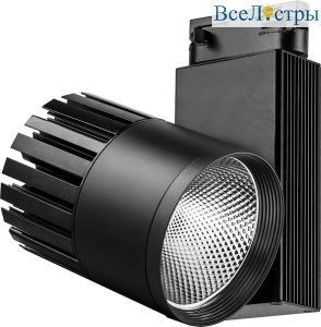 Трековый светодиодный светильник Feron AL105 32950