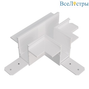 Соединитель Т-образный встраиваемый Lightstar Teta 505266