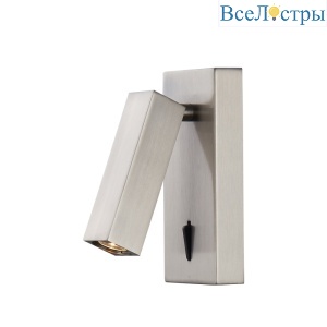 Светодиодный спот Mantra Tarifa 6071