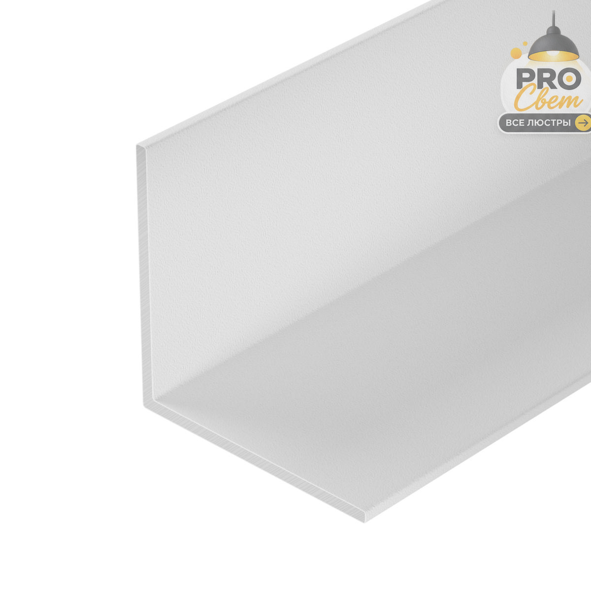 уголок arlight arh-w20x20x1-3000 white (алюминий) 063301