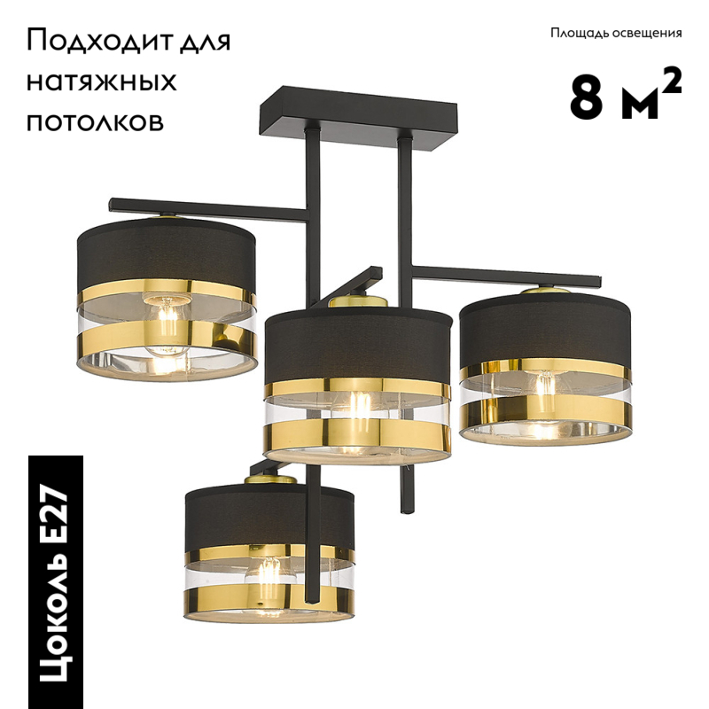 потолочная люстра velante 294-307-04