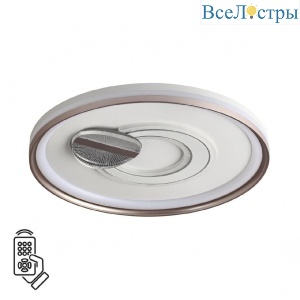 Потолочный светильник Sonex Gemini 7787/85L