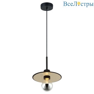 Подвесной светильник Lussole Loft BUTLER LSP-8490