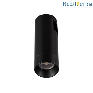 Трековый светильники Arlight ART-APRIORI-SPOT-R40-8W Warm3000 039298