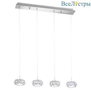 Подвесной светильник Eglo Corliano 39007