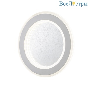 Настенный светильник Escada Signum 608/S LED