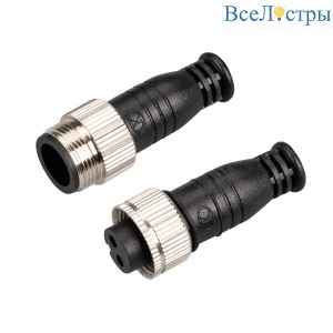 Заглушка Arlight ARL-LINE-CAP-2pin-SET 042610