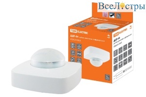 Датчик движения инфракрасный TDM Electric ДДП-04 SQ0324-0023
