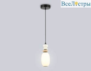 Подвесной светильник Ambrella Light High Light Ceramo Modern LH53141