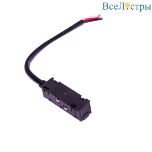 Ввод питания для магнитной трековой системы ЭРА Nova TRM20-PI-B 48V 400Вт Б0054794