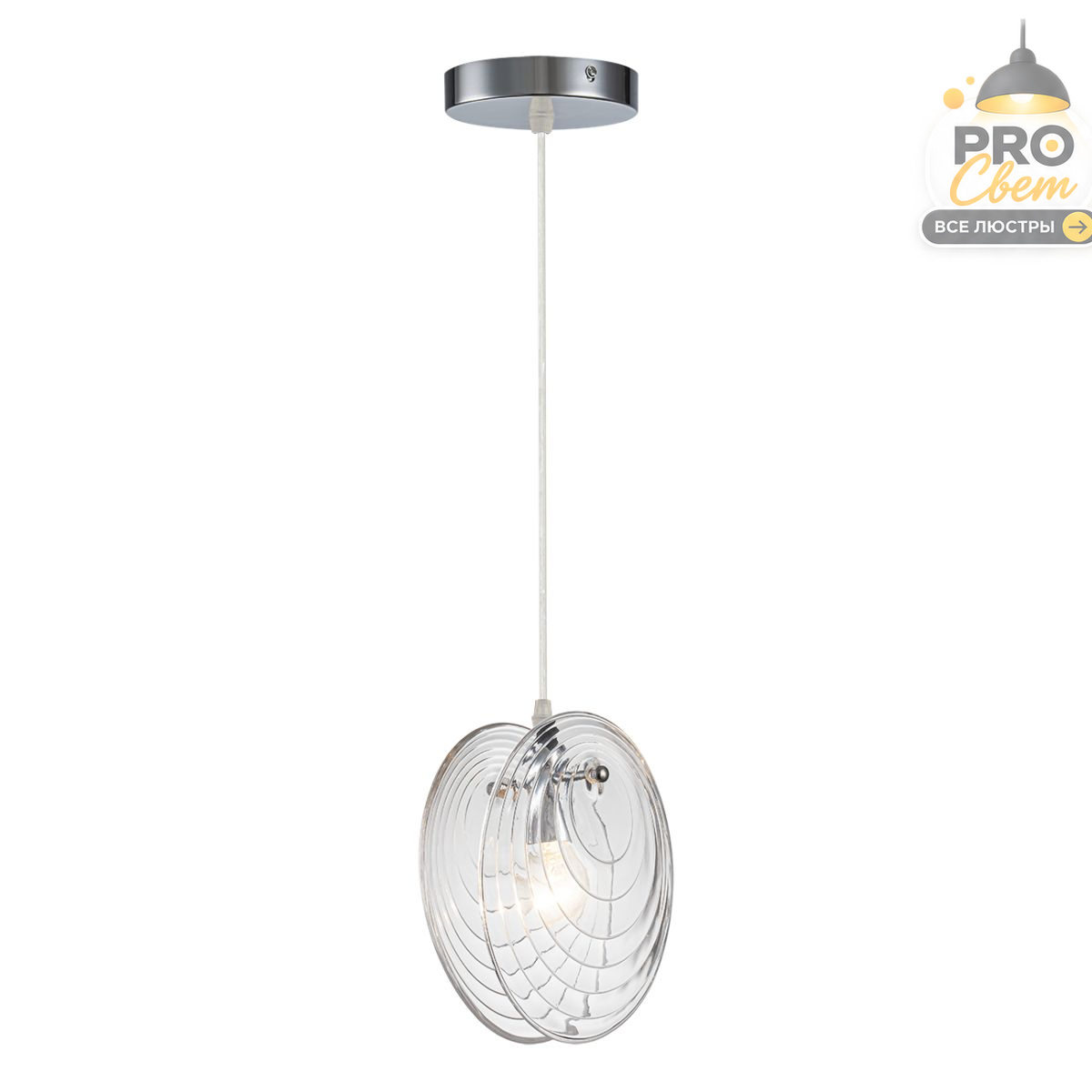 подвесной светильник escada castanet 2123/1s chrome