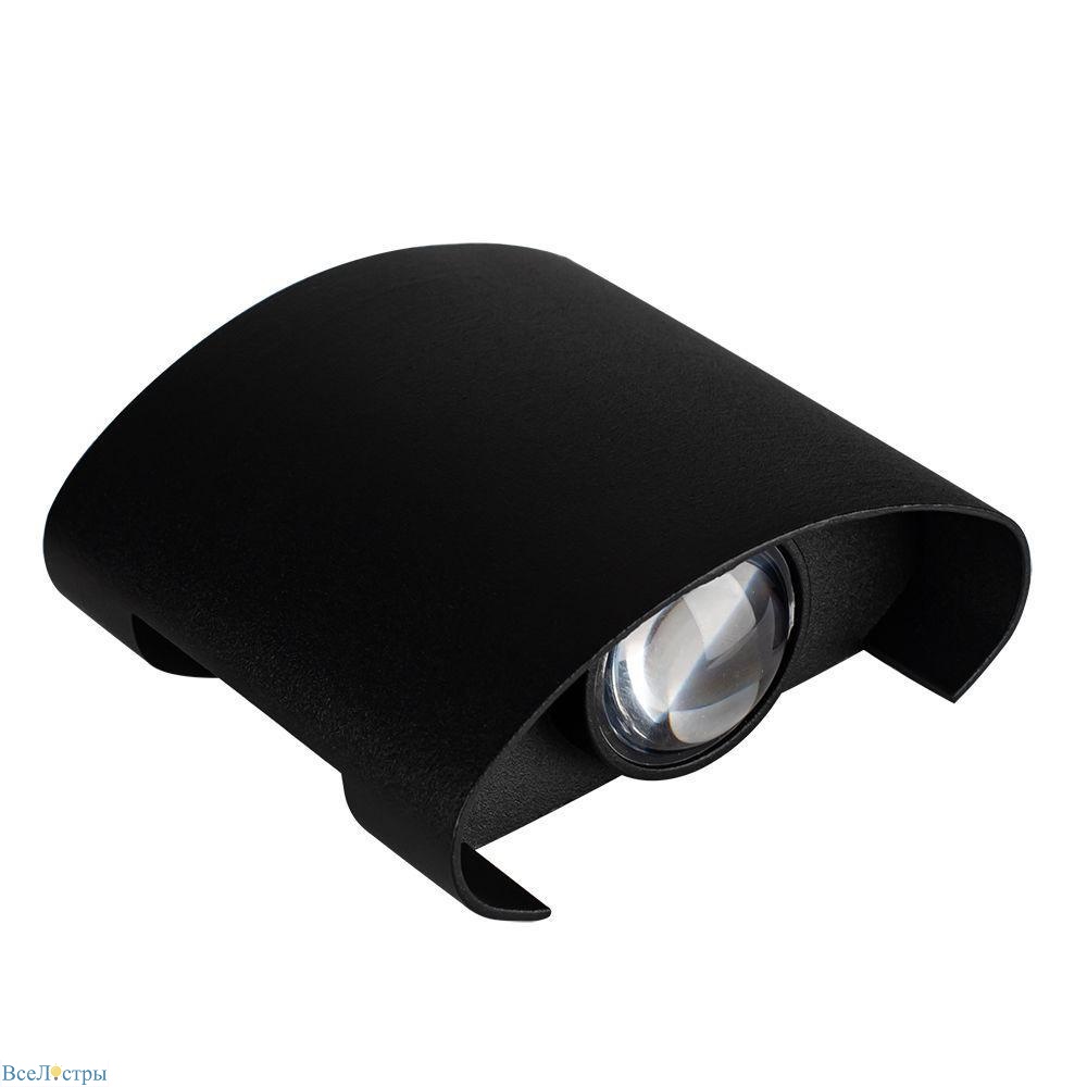 уличный настенный светодиодный светильник arte lamp bosto a3122al-2bk