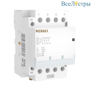 Контактор модульный Werkel W943M63O 4690389212130 a069478