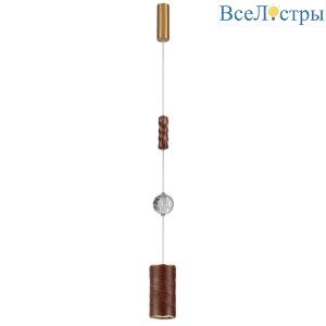 Подвесной светильник Odeon Light L-Vision Riviera 5450/18LB