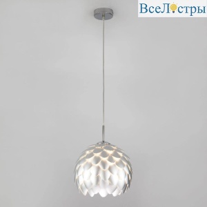 Подвесной светильник Bogates Cedro 304/1