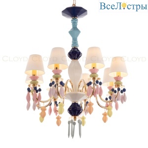 Подвесная люстра Cloyd Lottie 11044