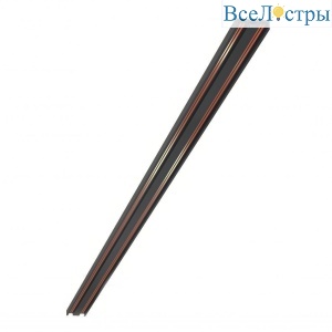 Шинопровод ультратонкий iLedex Technical Vision 4825-25/7-2000-BK