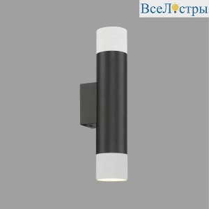 Бра iLedex Delta 2365-2 BK+WH