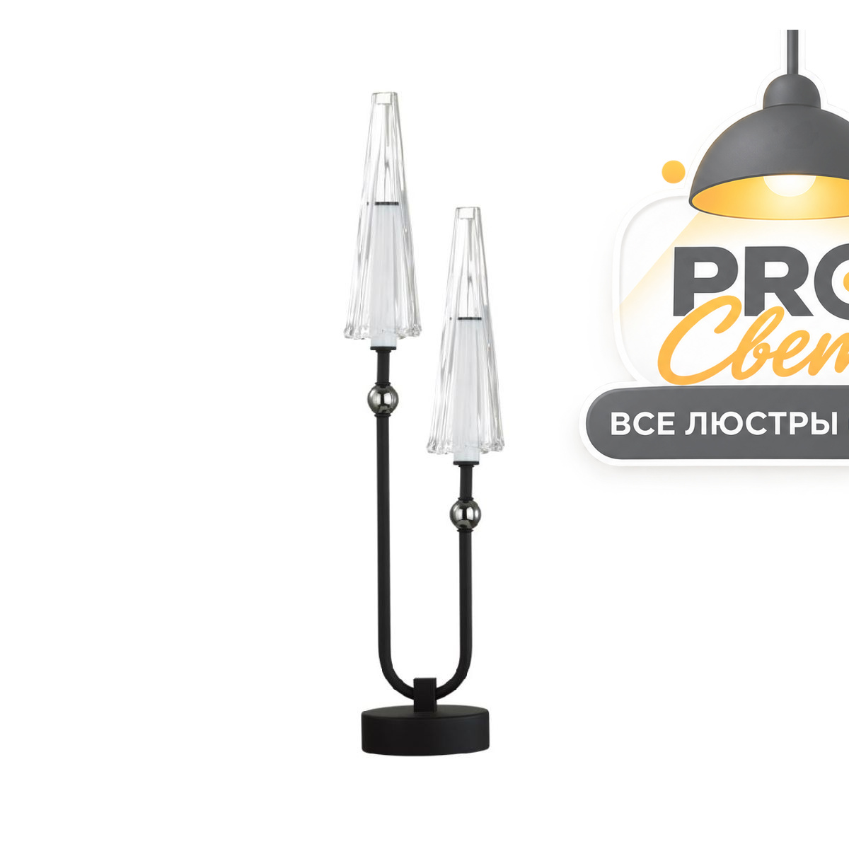 настольная лампа odeon light fungo 5429/10tl