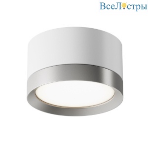 Потолочный светильник Maytoni Technical Hoop C086CL-GX53-SRD-WS
