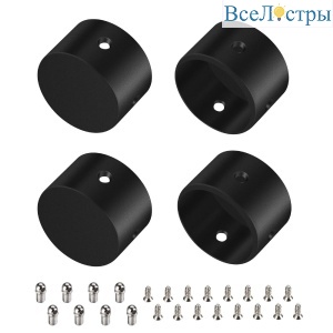 Заглушка Arlight WPH-FLEX-D22-360deg BLACK ALU глухая 049938