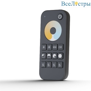 Пульт для светодиодной ленты Maytoni 01110