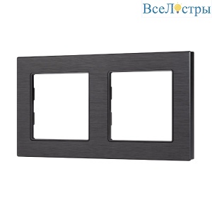 Рамка двухместная Arlight FRM-PRESTO-ALS-2-BK 043855