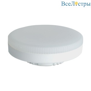 Лампа светодиодная Feron LB-455 GX53 12W зеленая 48560