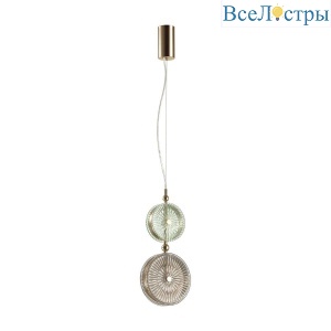 Подвесной светодиодный светильник Odeon Light Exclusive Caramella 5412/13LD