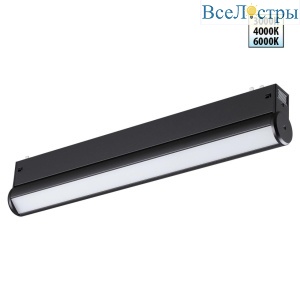 Трековый светодиодный светильник с переключателем цветовой темперетуры Novotech Port Vector 359952