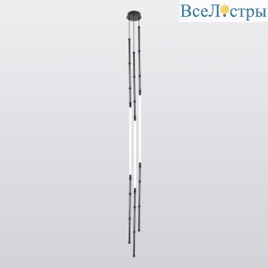 Подвесной светильник Lussole Bend LSP-7070