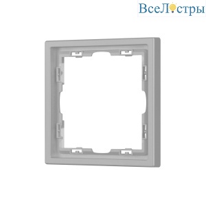 Рамка пластиковая Arlight FRM-NOBE-SFPL-1-IS 059455