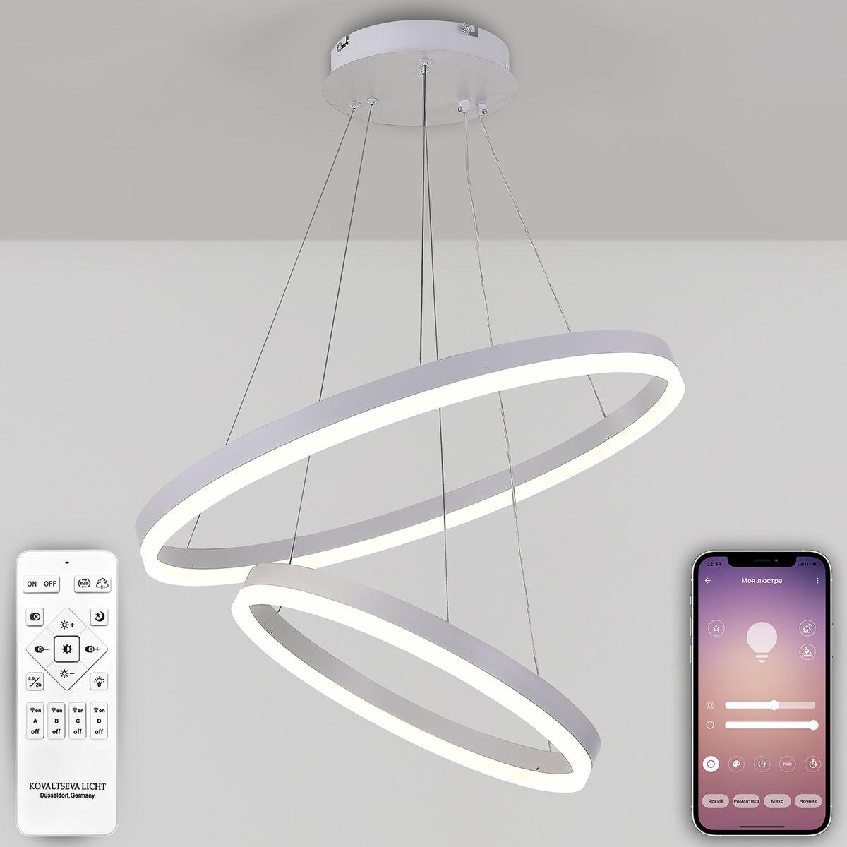 подвесной светодиодный светильник natali kovaltseva led lamps 81297
