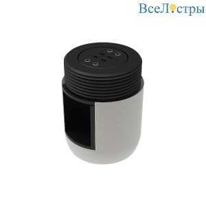 Держатель трека Arlight ART-APRIORI-HOLDER-CON-A 047828