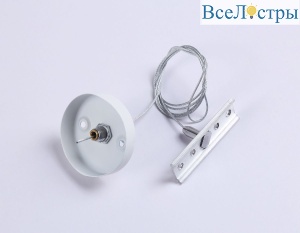 Подвес для магнитного шинопровода Ambrella Light Magnetic Track System GL3626